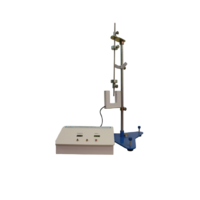 Лабораторная установка «Определение ускорения свободного падения методом оборотного физического маятника» - «globural.ru» - Краснодар