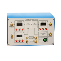 Аппаратно-программный комплекс «Импульс-РК»  - «globural.ru» - Краснодар