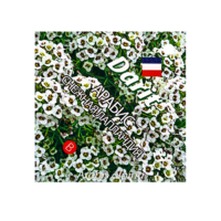 Семена цветов (комплект) - «globural.ru» - Краснодар