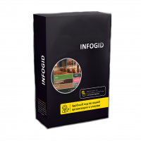 Программное обеспечение Infogid - «globural.ru» - Краснодар