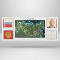 Интерактивная панель для Патриотического воспитания в детском саду «Родина моя» - «globural.ru» - Краснодар