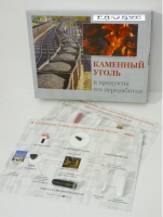 Коллекция "Каменный уголь и продукты его переработки" - «globural.ru» - Краснодар