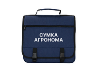 Полевая сумка агронома - «globural.ru» - Краснодар