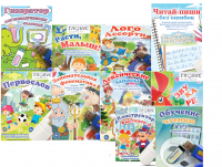 Комплект игр "Логопед" на USB-носителе - «globural.ru» - Краснодар