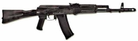 Массогабаритный макет автомата Калашникова ММГ со складным прикладом - «globural.ru» - Краснодар
