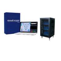 Мобильный класс «Юный кодер» на базе процессора Intel Processor (25+1) - «globural.ru» - Краснодар