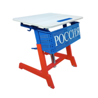 Стол ученический одноместный "Патриот-1п" на газовом лифте (р.гр. № 3-7 и наклоном столешницы ) - «globural.ru» - Краснодар