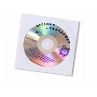 CD "Песенки-Складушки" - «globural.ru» - Краснодар