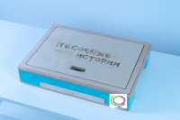 Световой стол-планшет "Песочные истории" - «globural.ru» - Краснодар