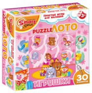 Комплект развивающих игр 3-5 лет. Пазл-Лото  - «globural.ru» - Краснодар