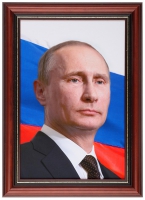 Портрет Президента РФ Путина В.В. - «globural.ru» - Краснодар