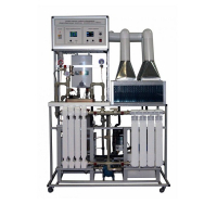 Установка "Энергосберегающие технологии-Тепловой насос с МПСО" - «globural.ru» - Краснодар