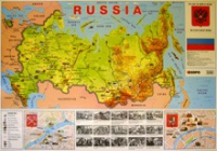 Учебная карта Россия на английском языке - «globural.ru» - Краснодар