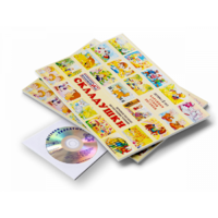 Игровое пособие Шнур-грамотей "Складушки + CD" - «globural.ru» - Краснодар