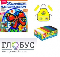 Арт-терапевтический комплекс с пластилином - «globural.ru» - Краснодар