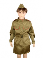 Костюм военный женский - «globural.ru» - Краснодар