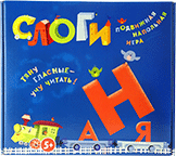 Развивающая игра "Слоги" - «globural.ru» - Краснодар