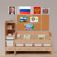 Уголок патриотического воспитания для дошкольников "Россия" Стандартный - «globural.ru» - Краснодар