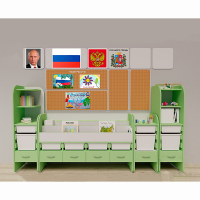 Уголок патриотического воспитания для дошкольников "Россия" Максимальный - «globural.ru» - Краснодар