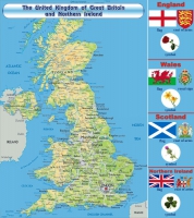 Стенд "UK" - «globural.ru» - Краснодар