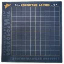 Игровое поле - «globural.ru» - Краснодар
