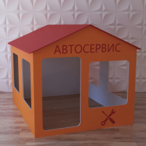 Детский игровой домик «Мастерская» - «globural.ru» - Краснодар
