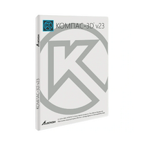 УК КОМПАС-3D v23. КТПП (MCAD) на 10 мест - «globural.ru» - Краснодар