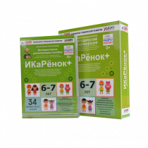 Интерактивное пособие инженерно-технической направленности  по робототехнике конструктора Левы  "Икаренок+"  - «globural.ru» - Краснодар