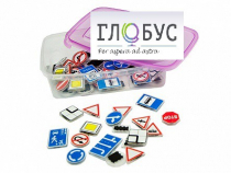 Комплект тематических магнитов "Дорожные знаки" - «globural.ru» - Краснодар