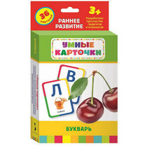 Карточки Домана "Букварь" - «globural.ru» - Краснодар