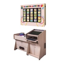 Интерактивный световой песочный комплекс с системой видеоотображения  - «globural.ru» - Краснодар