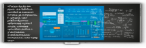 Программно-интерактивный комплекс TeachTouch e-Blackboard - «globural.ru» - Краснодар