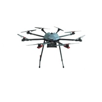 Профессиональный БАС ARA PRO - QM8 октокоптерного типа для видеомониторинга и тепловизионной съемке в режиме реального времени. PRO - «globural.ru» - Краснодар
