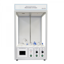 Учебный стенд «Волновая оптика» - «globural.ru» - Краснодар