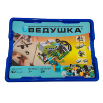 Набор для занятий робототехникой Ведушка с пластиковым боксом для хранения деталей  - «globural.ru» - Краснодар