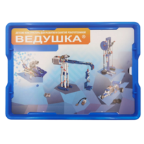 Набор для занятий робототехникой Ведушка с пластиковым боксом  - «globural.ru» - Краснодар