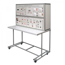 Комплект лабораторного оборудования «Монтаж и наладка электрооборудования предприятий и гражданских сооружений»  - «globural.ru» - Краснодар