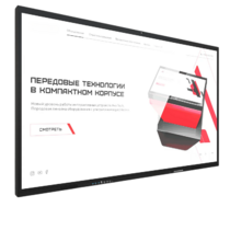 Интерактивная панель Dragon X 65" - «globural.ru» - Краснодар