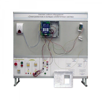 Комплект учебного оборудования «Электромонтаж и наладка слаботочных систем» - «globural.ru» - Краснодар