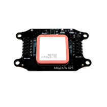 Бортовой модуль навигации GPS/ГЛОНАСС для квадрокоптера "Пионер Базовый" - «globural.ru» - Краснодар