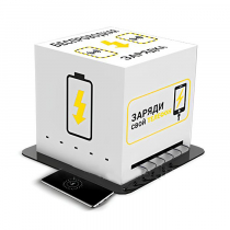 Зарядная станция Energy 1 - «globural.ru» - Краснодар
