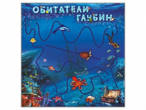 Настенная декоративно-развивающая панель-игра "Обитатели глубин" - «globural.ru» - Краснодар