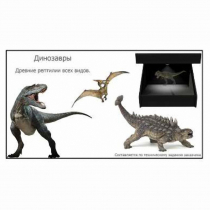 Голографический 3D контент - «globural.ru» - Краснодар