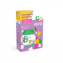 Программное обеспечение "Лого 2" - «globural.ru» - Краснодар