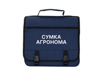 Полевая сумка агронома - «globural.ru» - Краснодар