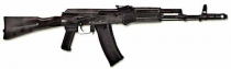 Массогабаритный макет автомата Калашникова ММГ со складным прикладом - «globural.ru» - Краснодар