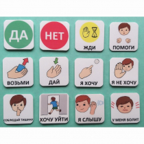 Набор карточек "Первый" - «globural.ru» - Краснодар
