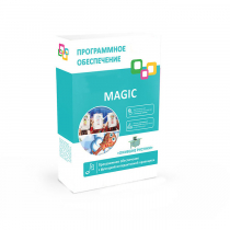 Программное обеспечение "Magic Lite" - «globural.ru» - Краснодар