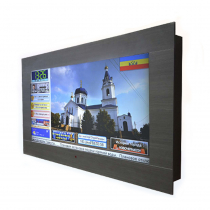 Интерактивная панель «Расписание» 55” standart  - «globural.ru» - Краснодар