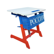 Стол ученический одноместный "Патриот-1п" на газовом лифте (р.гр. № 3-7 и наклоном столешницы ) - «globural.ru» - Краснодар